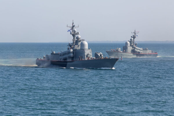 Rusia